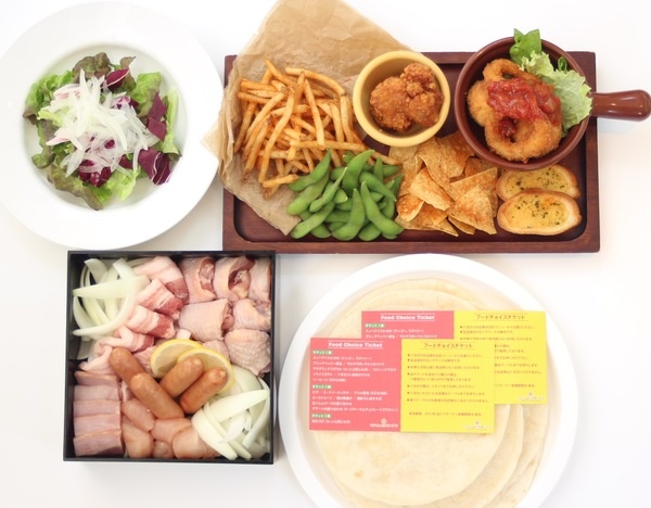 ラテン na ビアガーデン2