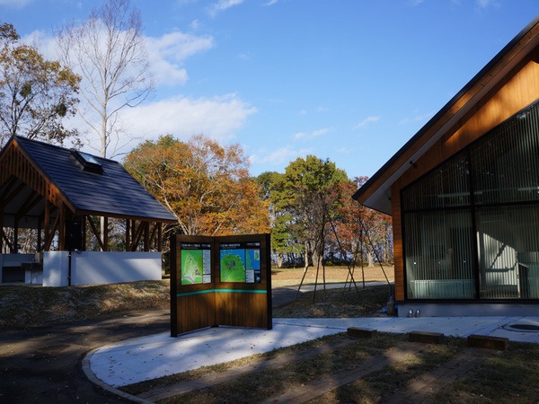 休暇村陸中宮古 宮古姉ヶ崎オートキャンプ場1