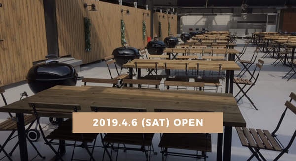 ROOF TOP BBQ CAFE BAR Flags店1