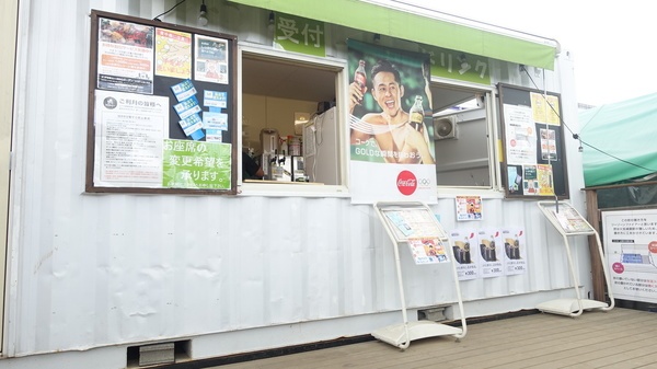 デジキューBBQガーデン ららぽーと富士見店5