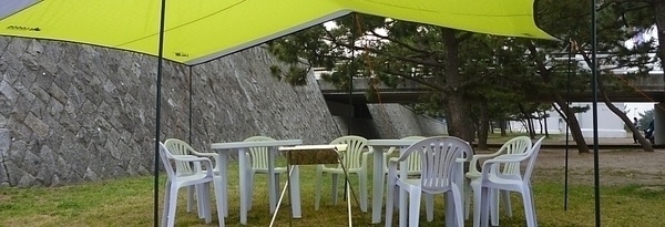 二色の浜公園 沢地区バーベキューサービス1