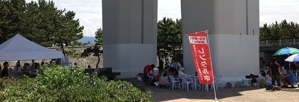 二色の浜公園 沢地区バーベキューサービス3