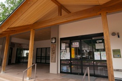 大倉ふるさとセンター4