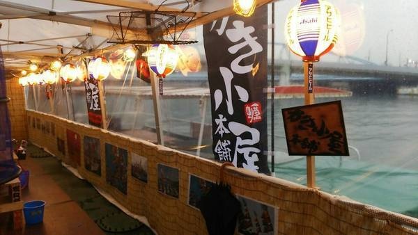 かき小屋本舗 牡蠣舟7