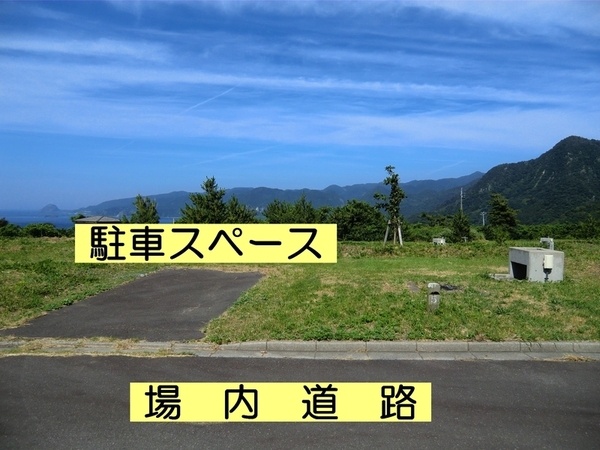 休暇村佐渡オートキャンプ場6