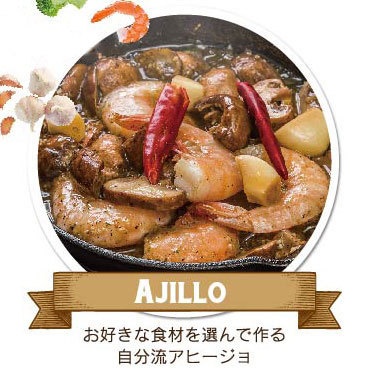 肉食天国 なんば星空ビアガーデン8