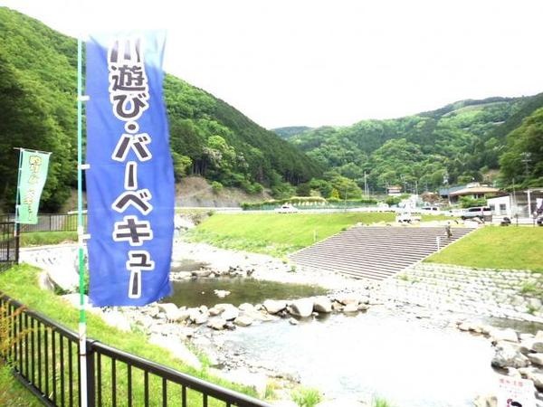 止々呂美ふれあい広場2