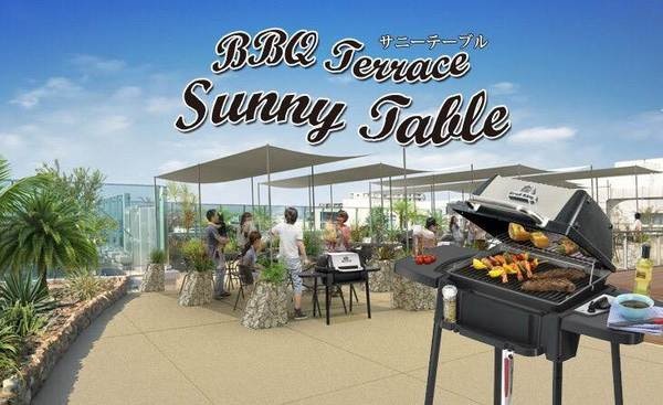 BBQ Terrace Sunny Table1