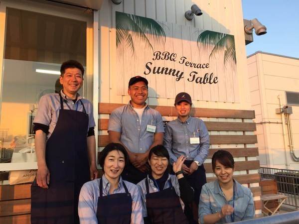 BBQ Terrace Sunny Table4