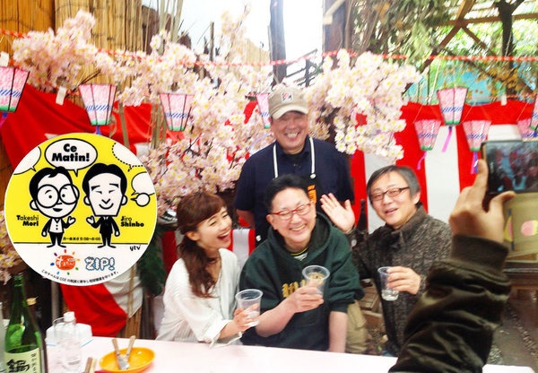 大阪古民家BBQ・さサ華林4