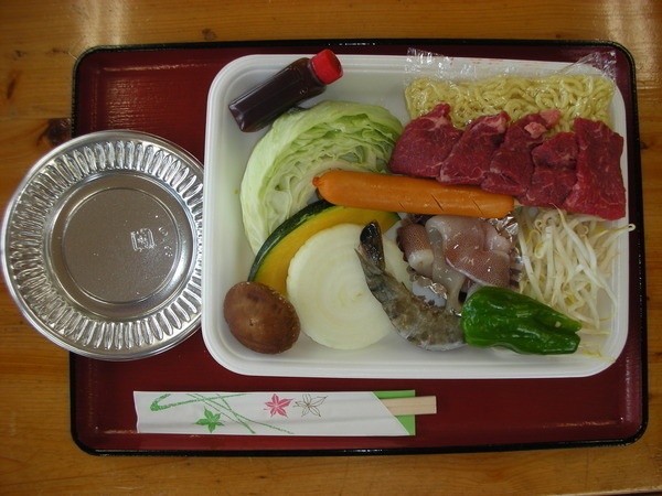 あいの森ふれあい公園青土ダムエコーバレイ3