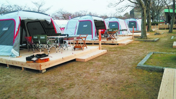 万博記念公園 自然文化園 バーベキュー場1