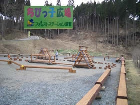 フォレストステーション波賀・東山オートキャンプ場3