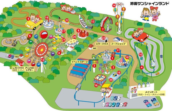 妙高サンシャインランド バーベキューエリア3