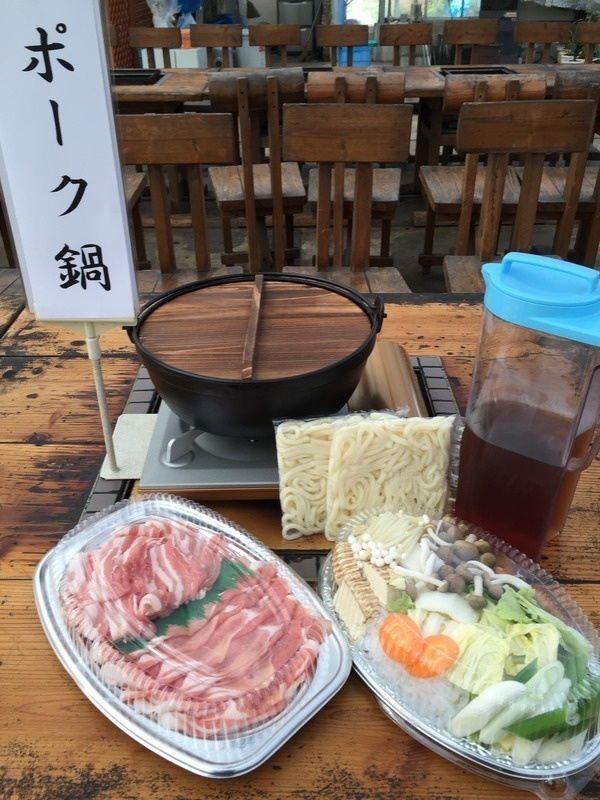 かわだ温泉 ラポーゼかわだ6