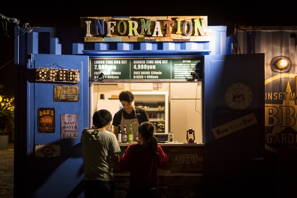 SUNSET MARINA BBQ GARDEN5