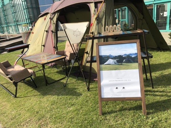 Urban Earth BBQ&amp;#8764;大阪南港ATC&amp;#8764;1