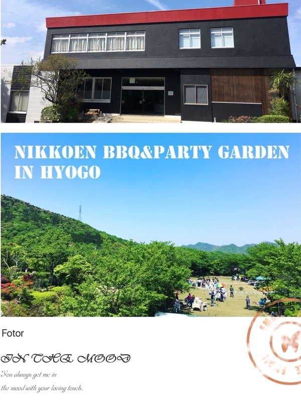 NIKKOEN BBQ＆PARTY GARDEN1