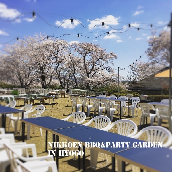 NIKKOEN BBQ＆PARTY GARDEN2