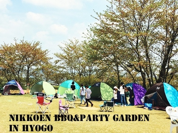NIKKOEN BBQ＆PARTY GARDEN6