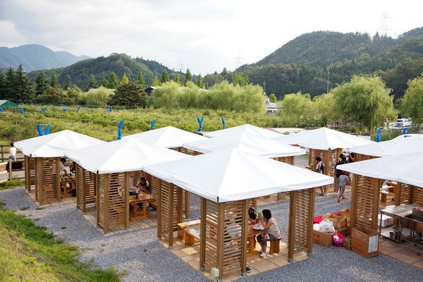 ENGLISH GARDEN ローザンベリー多和田1