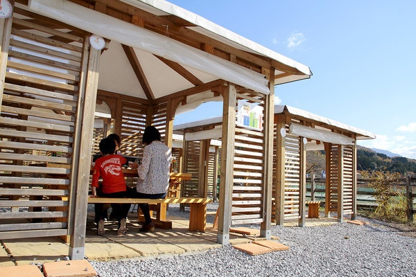 ENGLISH GARDEN ローザンベリー多和田2