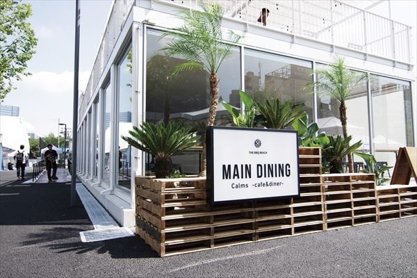 THE BBQ BEACH in スポル品川大井町 ラグジュアリーゾーン1