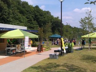 玄海田公園バーベキュー場