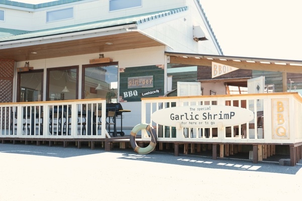 ビーチステーション＆カフェジンジャー